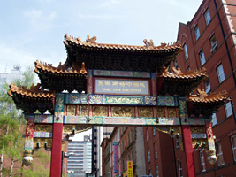 China Town