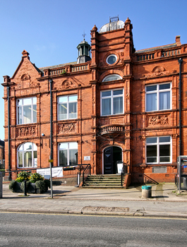 Technical School