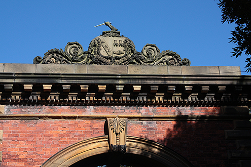 Gate