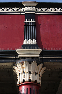 Ironwork