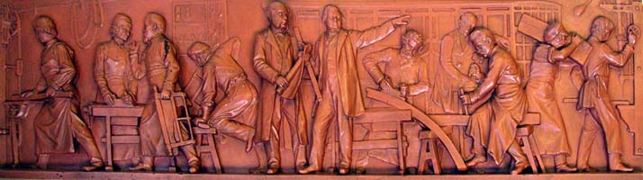 Plaque